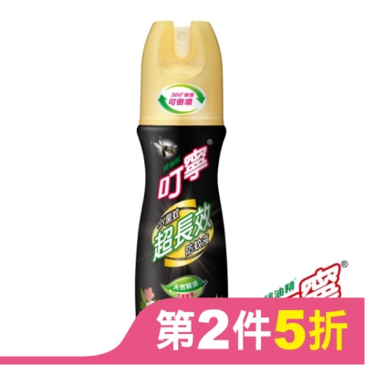 新萬仁 叮寧小黑蚊超長效防蚊液90ml