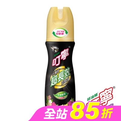 新萬仁 - 叮寧小黑蚊超長效防蚊液90ml