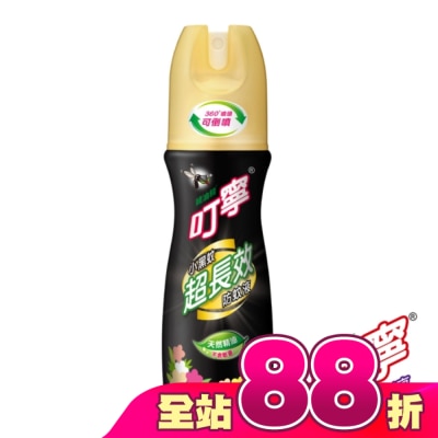 新萬仁 - 叮寧小黑蚊超長效防蚊液90ml