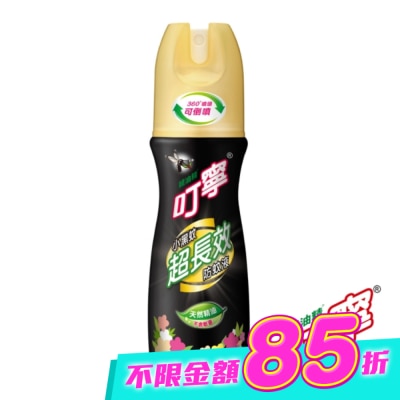 新萬仁 - 叮寧小黑蚊超長效防蚊液90ml image