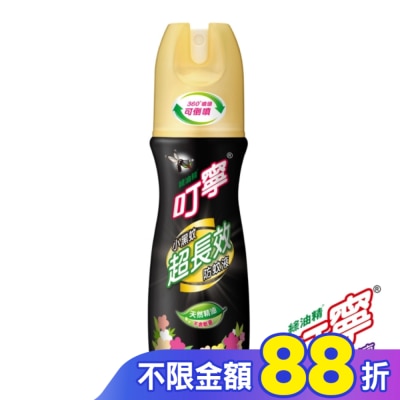 新萬仁 叮寧小黑蚊超長效防蚊液90ml