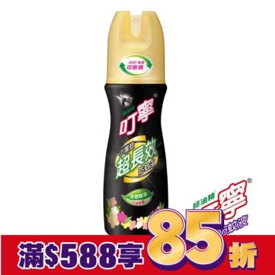 新萬仁 叮寧小黑蚊超長效防蚊液90ml