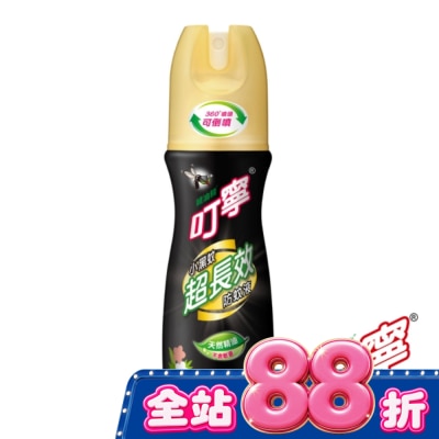 新萬仁 - 叮寧小黑蚊超長效防蚊液90ml image