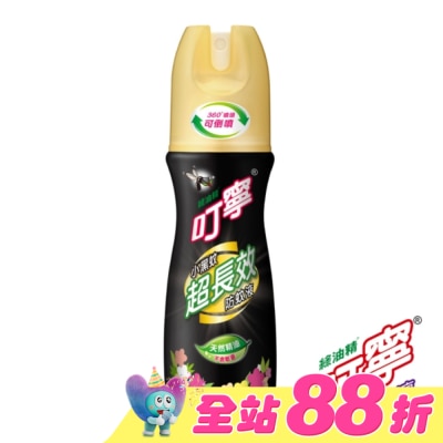 新萬仁 - 叮寧小黑蚊超長效防蚊液90ml