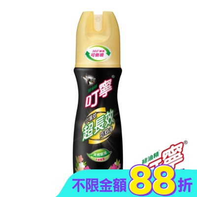 新萬仁 - 叮寧小黑蚊超長效防蚊液90ml