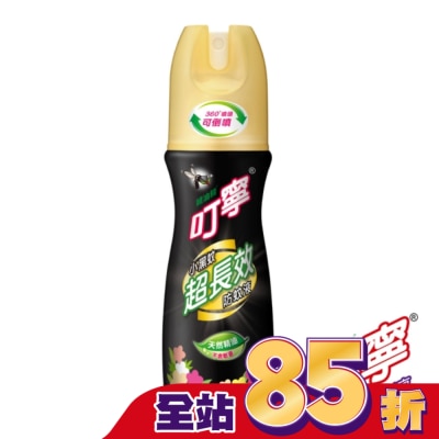 新萬仁 叮寧小黑蚊超長效防蚊液90ml