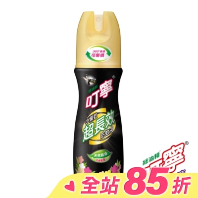 新萬仁 叮寧小黑蚊超長效防蚊液90ml