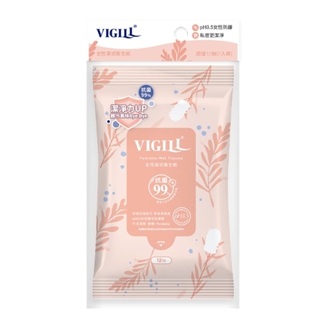 婦潔 女性濕式衛生紙 10+2抽