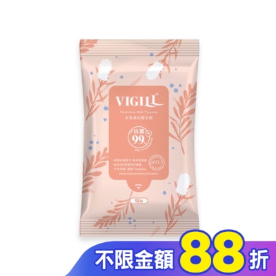婦潔VIGILL 婦潔 女性濕式衛生紙 10+2抽
