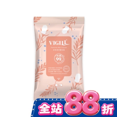 婦潔VIGILL - 婦潔 女性濕式衛生紙 10+2抽 image
