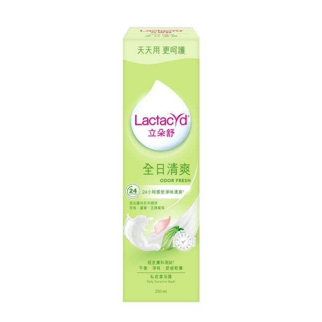 立朵舒私密潔浴露全日清爽250ml