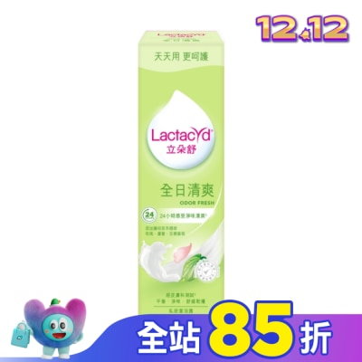 LACTACYD立朵舒 立朵舒私密潔浴露全日清爽250ml
