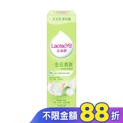 LACTACYD立朵舒 立朵舒私密潔浴露全日清爽250ml