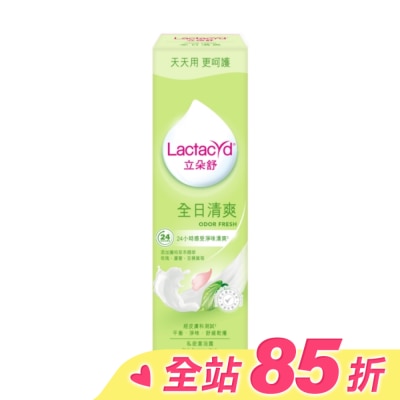 LACTACYD立朵舒 立朵舒私密潔浴露全日清爽250ml