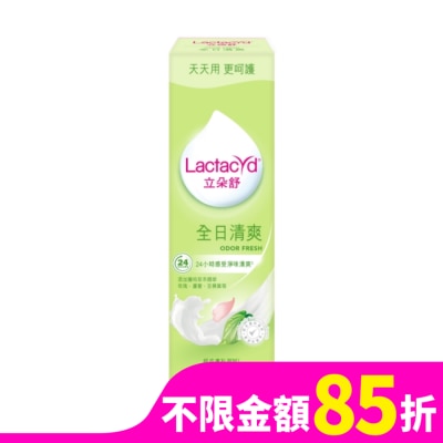 LACTACYD立朵舒 立朵舒私密潔浴露全日清爽250ml