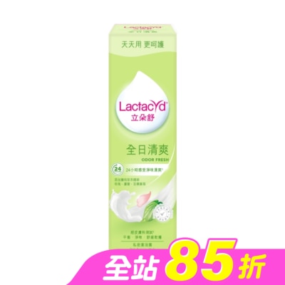 LACTACYD立朵舒 - 立朵舒私密潔浴露全日清爽250ml