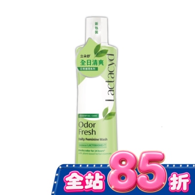 LACTACYD立朵舒 - 立朵舒私密潔浴露全日清爽250ml image