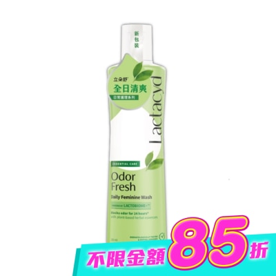 LACTACYD立朵舒 - 立朵舒私密潔浴露全日清爽250ml image