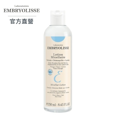 EMBRYOLISSE Embryolisse 恩倍思 淨顏舒緩保濕卸妝水 250ml-全新包裝