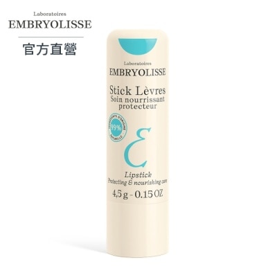 EMBRYOLISSE Embryolisse 恩倍思 倍潤修護滋養潤唇膏 4.5g-全新包裝