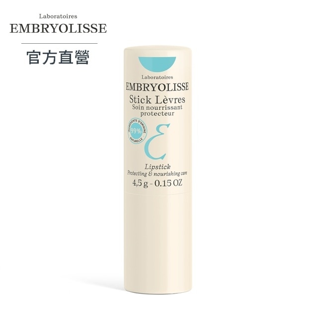 Embryolisse 恩倍思 倍潤修護滋養潤唇膏 4.5g-全新包裝 image