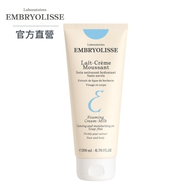 EMBRYOLISSE Embryolisse 恩倍思 淨顏舒緩泡沫洗面乳 200ml-全新包裝