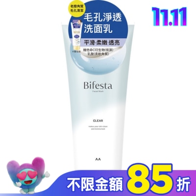 Bifesta 碧菲絲特 碧菲絲特 毛孔淨透洗面乳120g