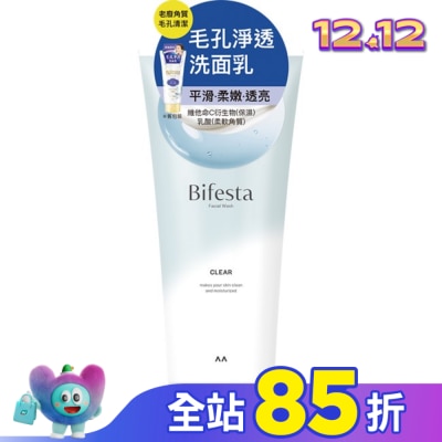 Bifesta 碧菲絲特 碧菲絲特 毛孔淨透洗面乳120g