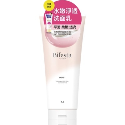 BIFESTA 碧菲絲特水嫩淨透洗面乳