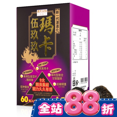 盒 image
