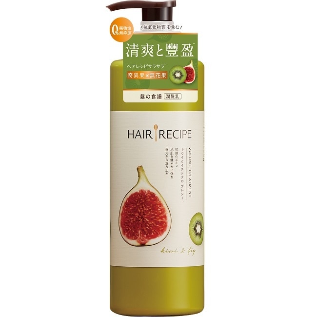 髮的料理奇異果無花果清爽豐盈潤髮乳530G