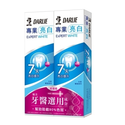 Darlie 好來 黑人Expert專業亮白牙膏2入裝