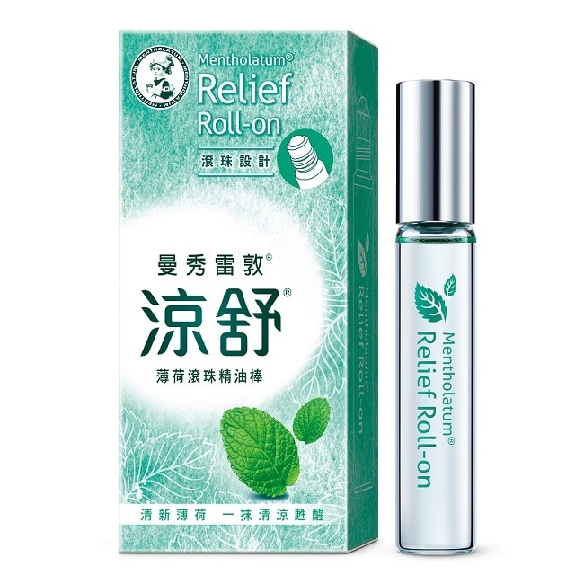 曼秀雷敦涼舒薄荷滾珠精油棒7.2ml