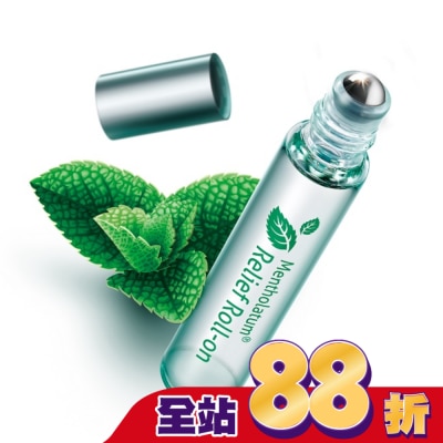 曼秀雷敦 - 曼秀雷敦涼舒薄荷滾珠精油棒7.2ml