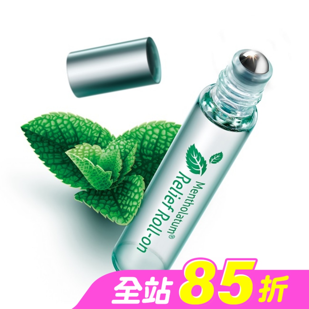 曼秀雷敦涼舒薄荷滾珠精油棒7.2ml