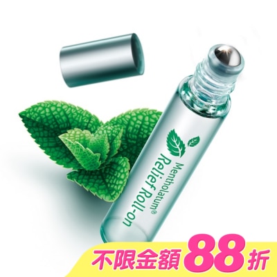 曼秀雷敦 - 曼秀雷敦涼舒薄荷滾珠精油棒7.2ml
