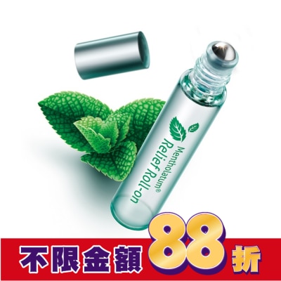 曼秀雷敦 曼秀雷敦涼舒薄荷滾珠精油棒7.2ml