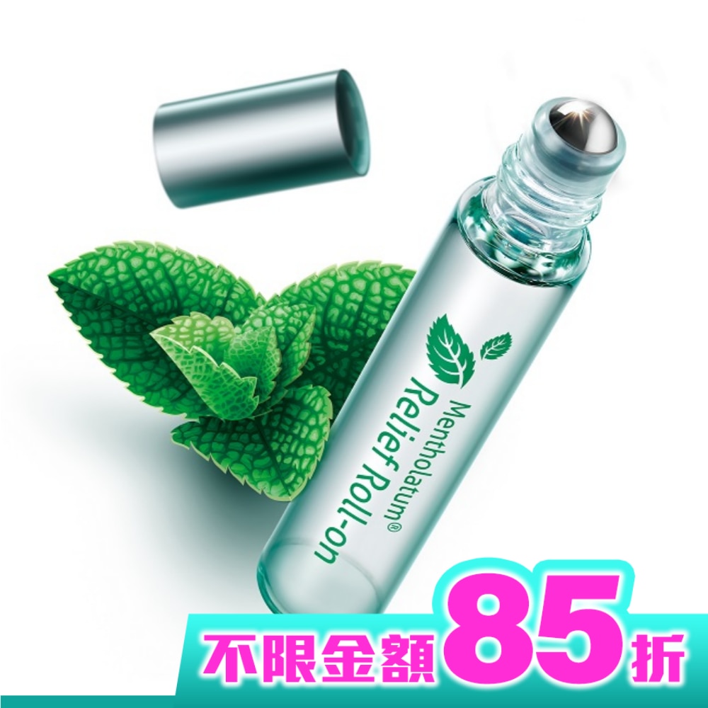 曼秀雷敦涼舒薄荷滾珠精油棒7.2ml