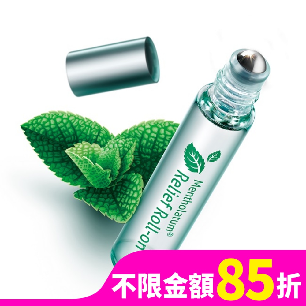 曼秀雷敦涼舒薄荷滾珠精油棒7.2ml
