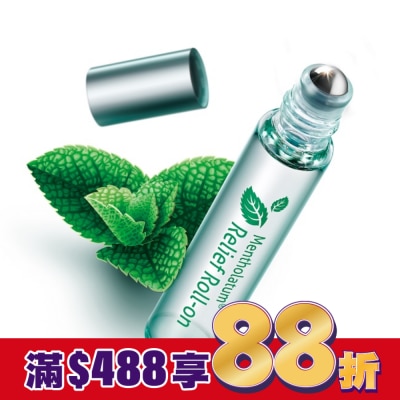 曼秀雷敦 曼秀雷敦涼舒薄荷滾珠精油棒7.2ml