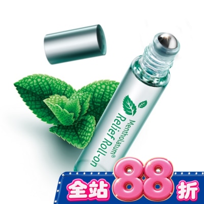 曼秀雷敦 - 曼秀雷敦涼舒薄荷滾珠精油棒7.2ml image