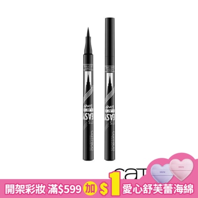 CATRICE 卡翠絲一筆極黑持久眼線液 1ml