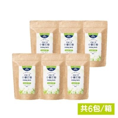 ORITA 歐芮坦居家萬用小蘇打粉800g-6包/箱-箱購