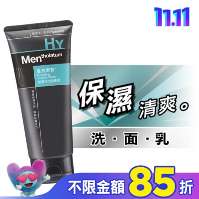 曼秀雷敦 曼秀雷敦 保濕活力洗面乳100g