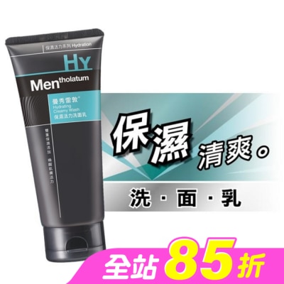 曼秀雷敦 - 曼秀雷敦 保濕活力洗面乳100g