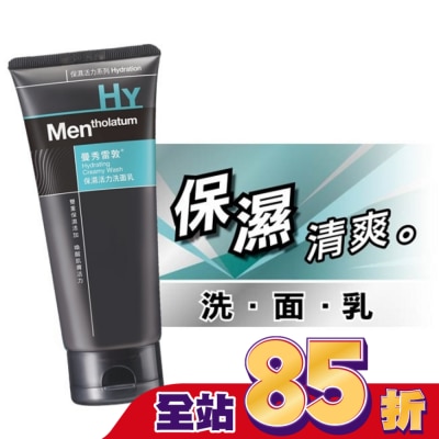 曼秀雷敦 - 曼秀雷敦 保濕活力洗面乳100g