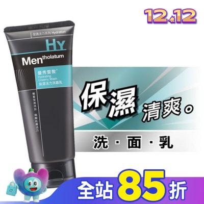 曼秀雷敦 曼秀雷敦 保濕活力洗面乳100g