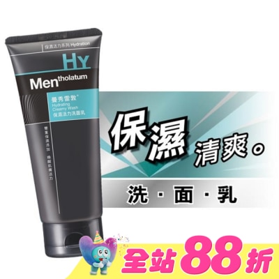 曼秀雷敦 - 曼秀雷敦 保濕活力洗面乳100g