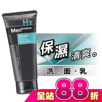 曼秀雷敦 - 曼秀雷敦 保濕活力洗面乳100g