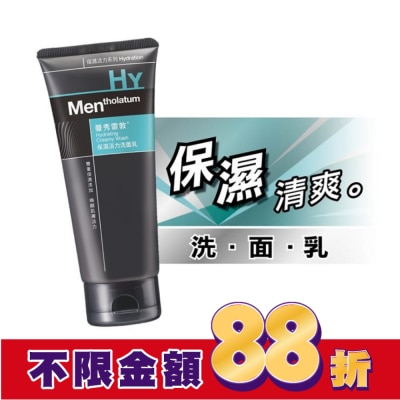 曼秀雷敦 曼秀雷敦 保濕活力洗面乳100g